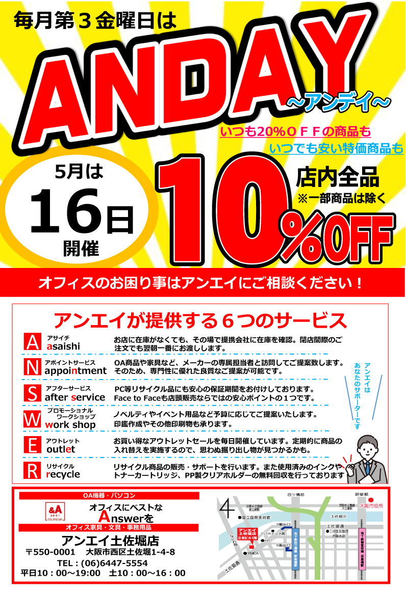 AfC炵